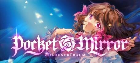 【PC/2D/AVG/中文】化妆镜~黄金之梦 V230828 STEAM官方中文版【5G】