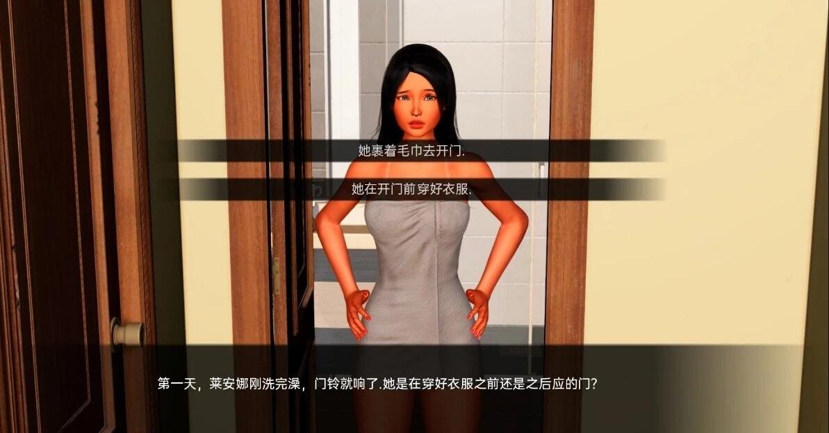 【SD/欧美SLG/汉化/动态】淘气的莱安娜 S2 V0.11 双端汉化版【3.4G】
