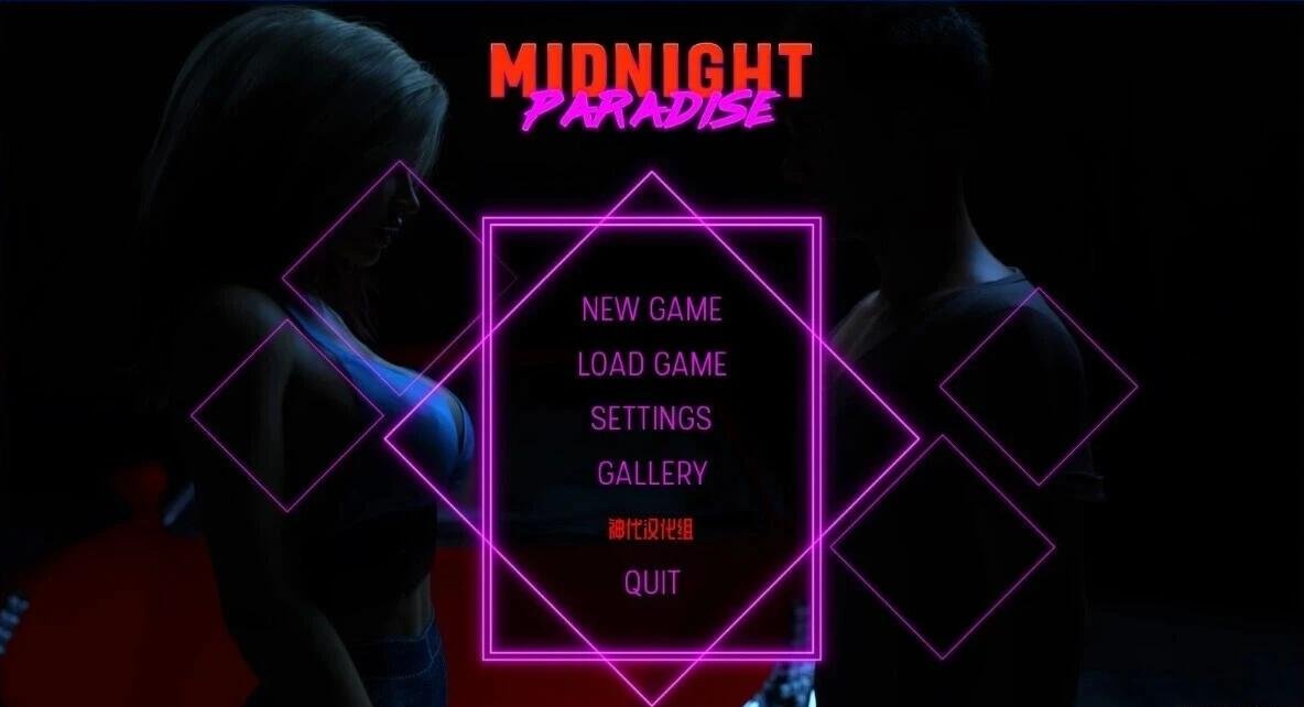 【SD/欧美SLG/汉化/动态】午夜天堂 Midnight Paradise V0.25 双端精翻汉化版【8.3G】