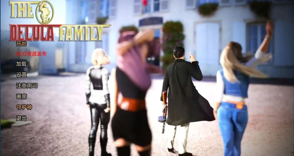 【SD/3D/欧美SLG/汉化/动态】德鲁卡家族 he DeLuca Family V0.9.5 双端汉化版【3.9G】