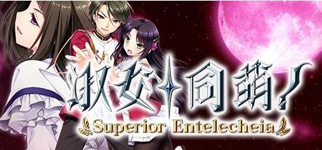 【PC/2D/GAL/中文】淑女同萌！V2.00 STEAM官方中文豪华终极合集版+DLC【6.3G】