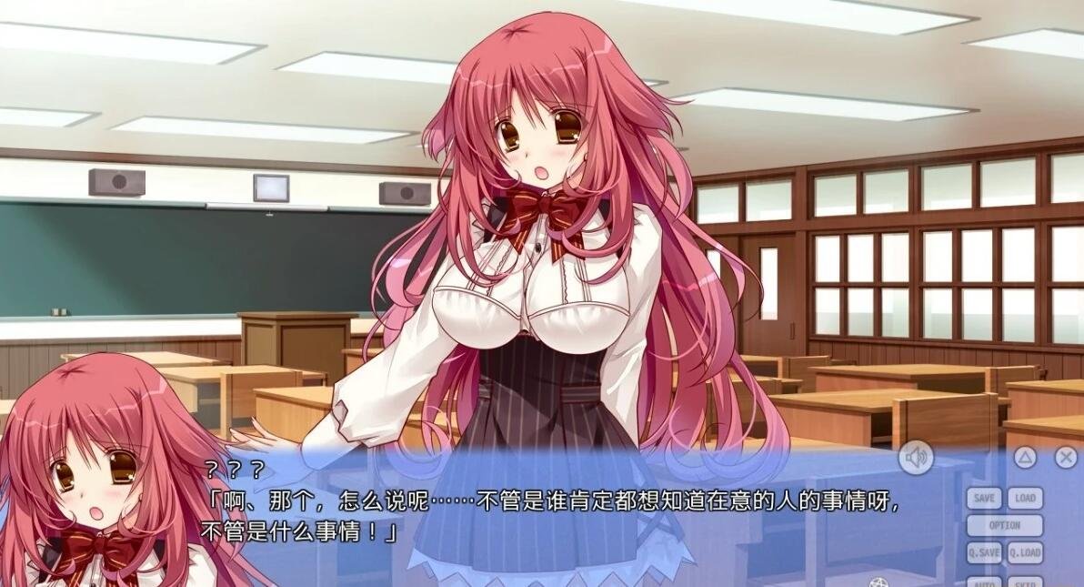 【PC/2D/GAL/汉化】恋爱与魔法与管理人1+2 恋爱+齿轮 双端精翻汉化版【3.5G】