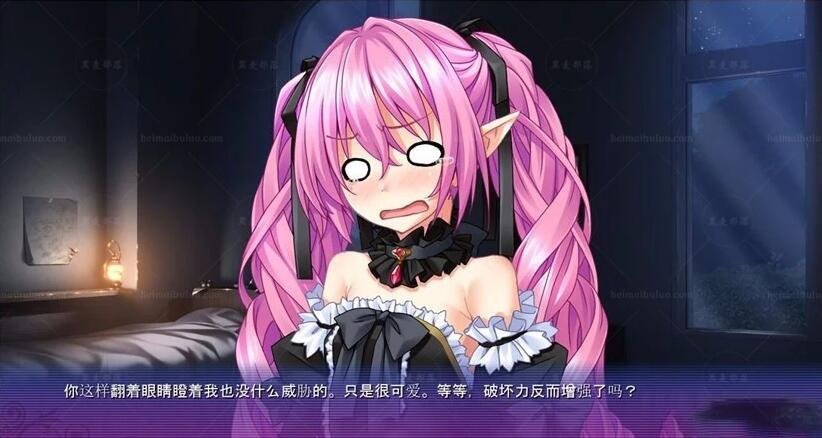 【PC/2D/RPG/汉化】勇者x轮舞-穿越异界和美少女后宫打造最强队伍!云汉【4G】