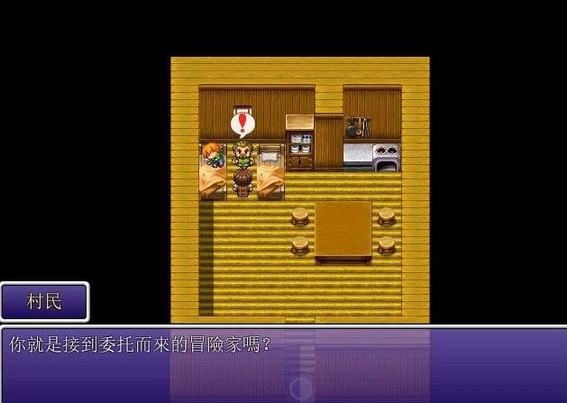 【PC/2D/RPG/中文】抖M的践踏之塔 1-10层汉化合集【H战斗/5.5G】