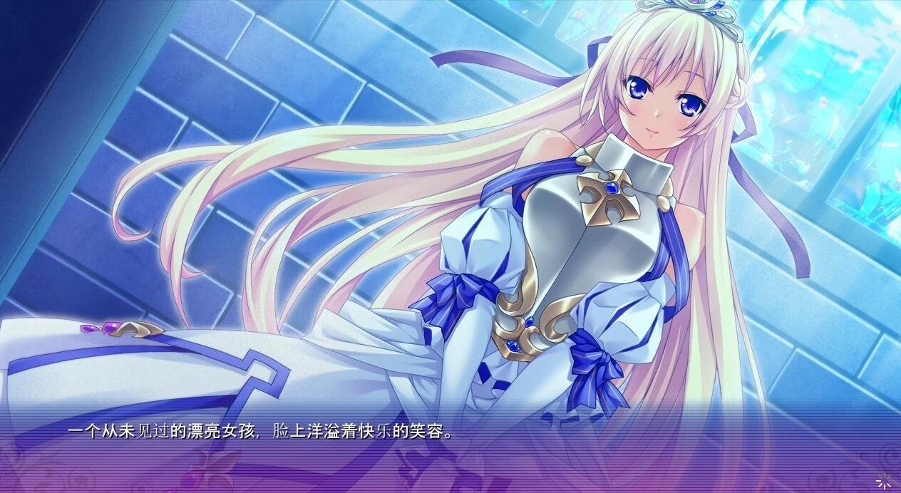 【PC/2D/RPG/汉化】勇者x轮舞-穿越异界和美少女后宫打造最强队伍!云汉【4G】