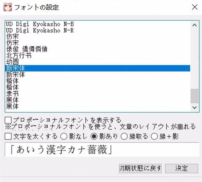 【PC/2D/RPG/汉化】勇者x轮舞-穿越异界和美少女后宫打造最强队伍!云汉【4G】
