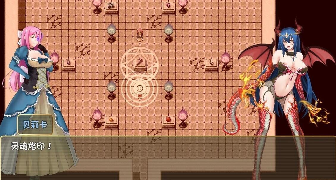 【PC/2D/RPG/中文】诅咒铠甲2:灵魔女传奇 V6.00 官方中文步兵作弊版+DLC【2.9G】