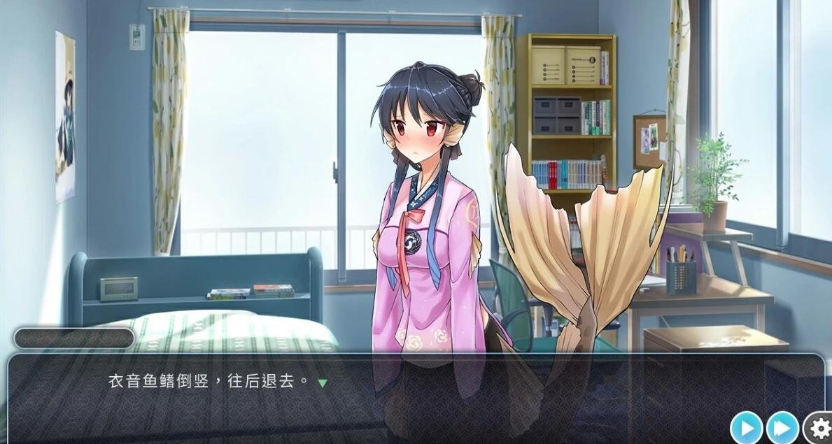 【PC/2D/GAL/汉化】青梅竹马是人鱼姬!?精翻汉化版【1.8G】