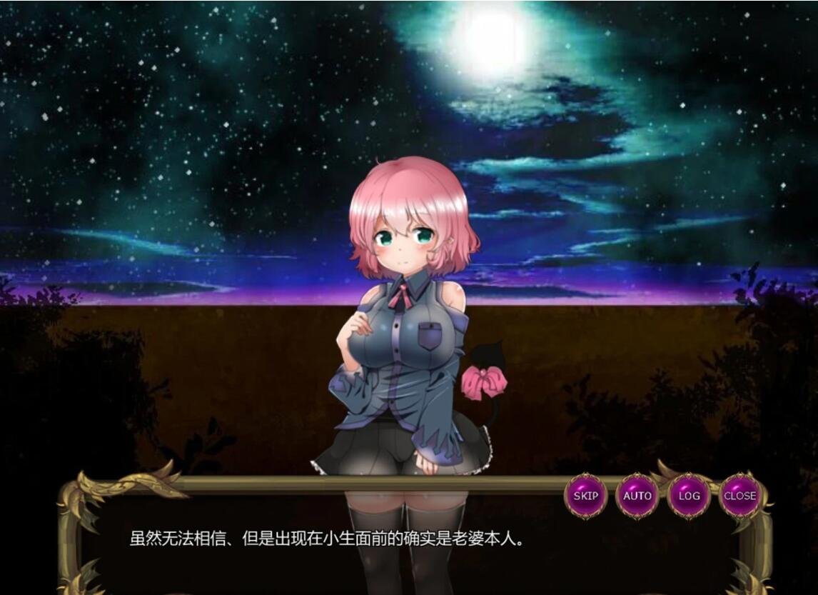 【PC/塔防RPG/汉化】凌褥x塔防!控制受孕de雌奴隶拯救世界!汉化+存档+CG【1G】