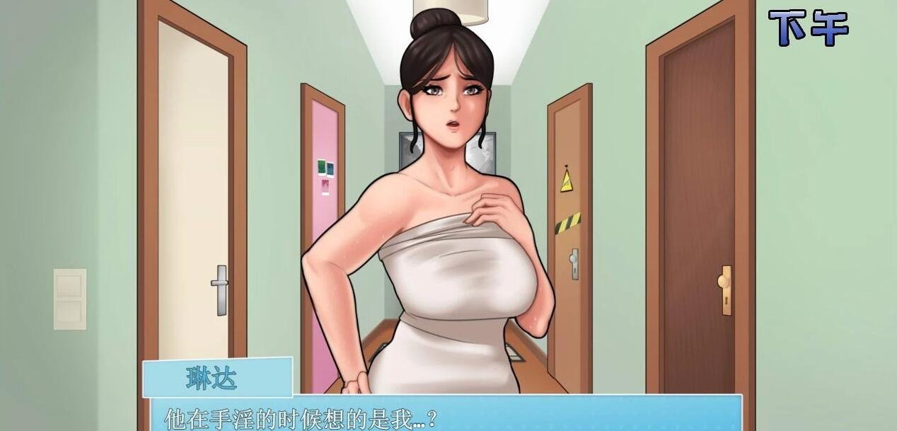 【SD/2D/欧美SLG/汉化】家务家务 House Chores V0.18.1 双端汉化作弊版[僵尸生活作者]【2.8G】