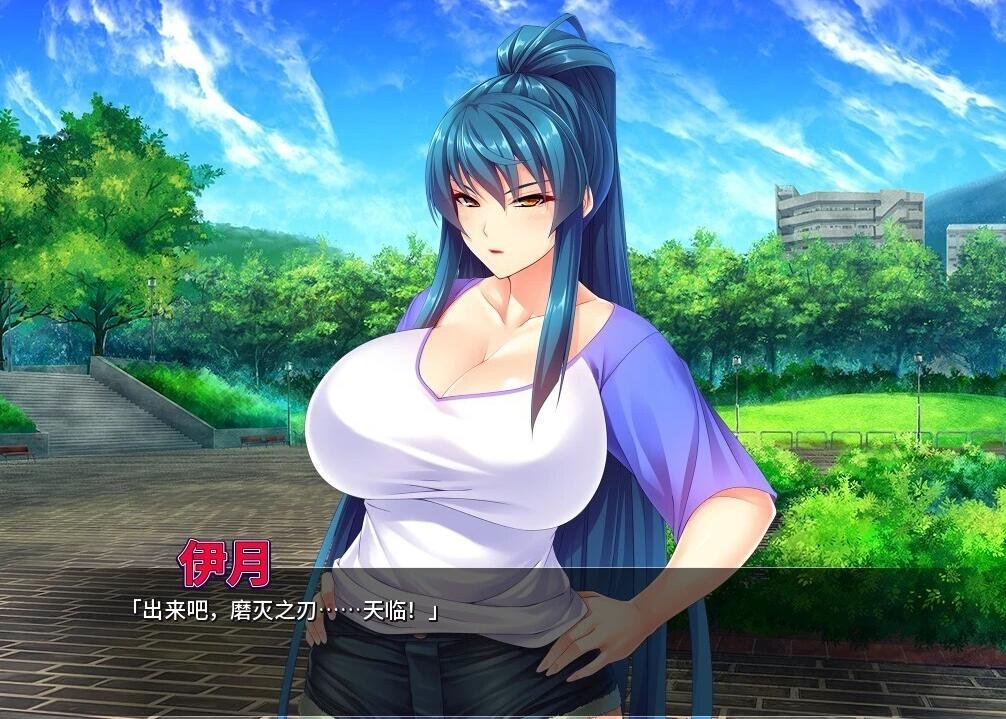 【PC/2D/ADV/中文】爆乳剑士沦为玩物 V1.25 STEAM官方中文版【1.4G】