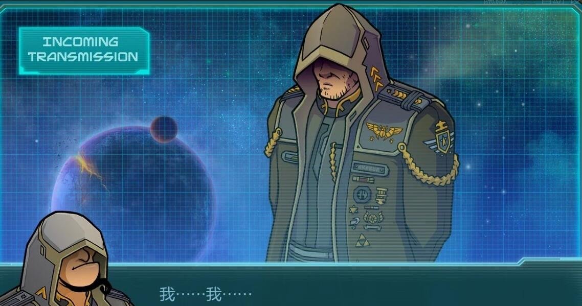 【PC/2D/SLG/汉化】星光频道34 Star Channel34 EP12 云汉化版[调教赫敏新作]【1.2G】