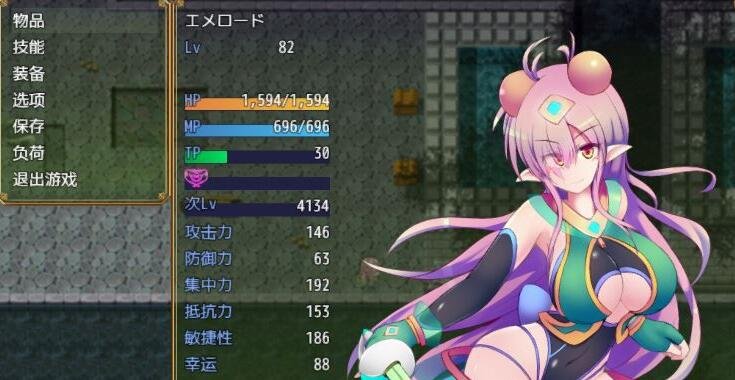 【PC/爆款RPG/中文/超H战斗】驱炼辉晶:克尔塔祖母绿EG V1.15官方中文版+存档【新作/2G】