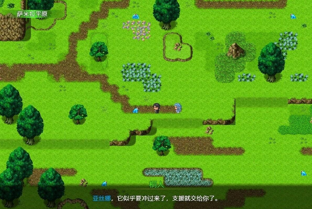 【PC/中文RPG/究极NTR/动态】刀剑SAO~气息遮断魔法陷阱 PART1官中完结版【大更新/2.2G】