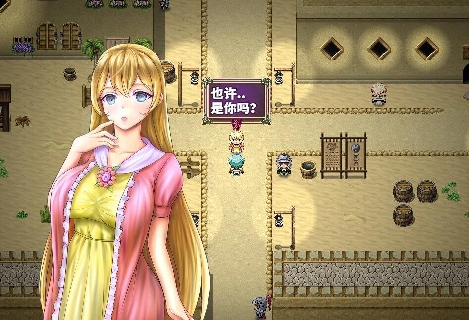 【PC/大型RPG/汉化】科斯国和三枚戒指~灭国的危机和银狱之民 云汉+CG【3.6G】