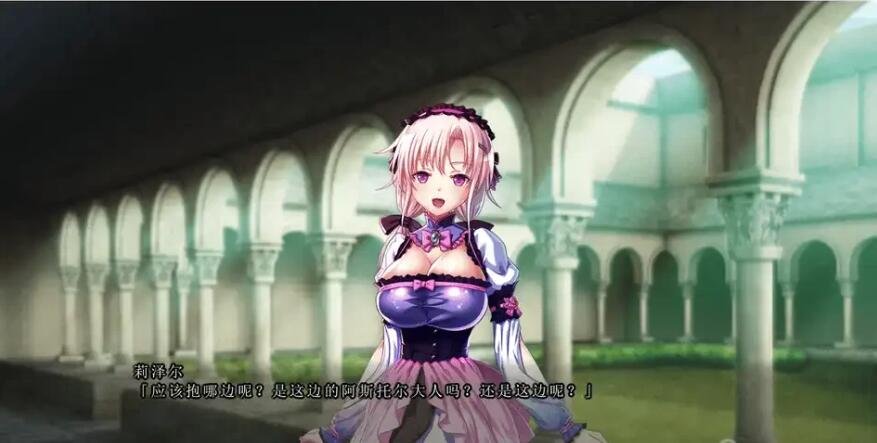 【PC/SLG/汉化/动态】巨乳幻想4-修道士/炬汝ファンタジー4-修道士アストル AI汉化版【4.2G】