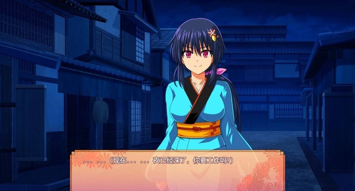 【SD/爆款RPG/汉化/动态】大型江户幻想RPG:女忍者花梨汉化版+存档【新汉化/PC+安卓/4G】