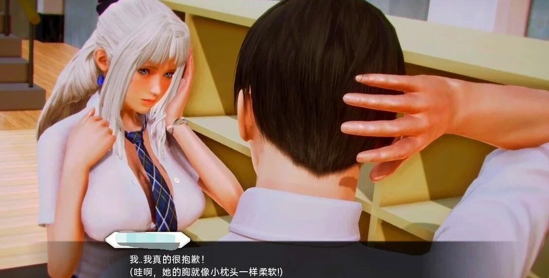 【SD/3D/欧美SLG/神作汉化】二次元老婆学院 Ver0.12.0 双端汉化版【8.2G】