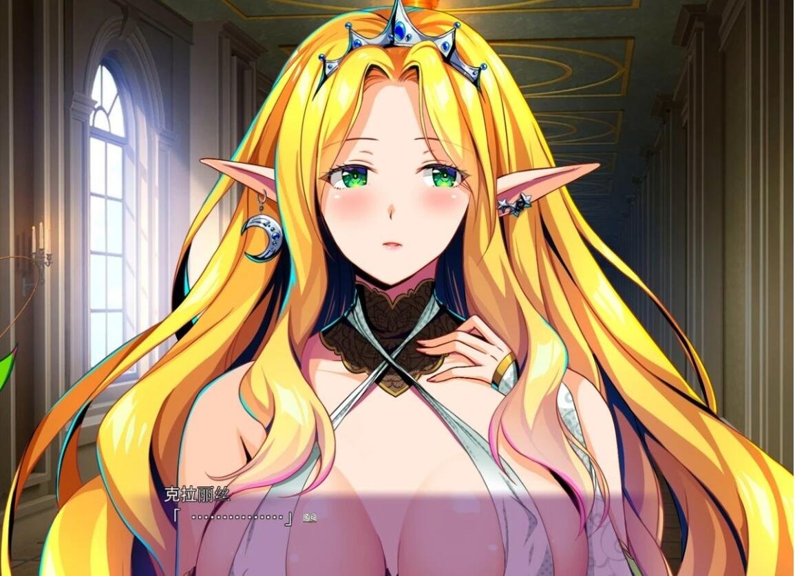 【PC/超拔ADV/汉化】蹂躙王国:精灵王国成为巨大苗床 AI精翻汉化版+存档【新作/CV/3G】