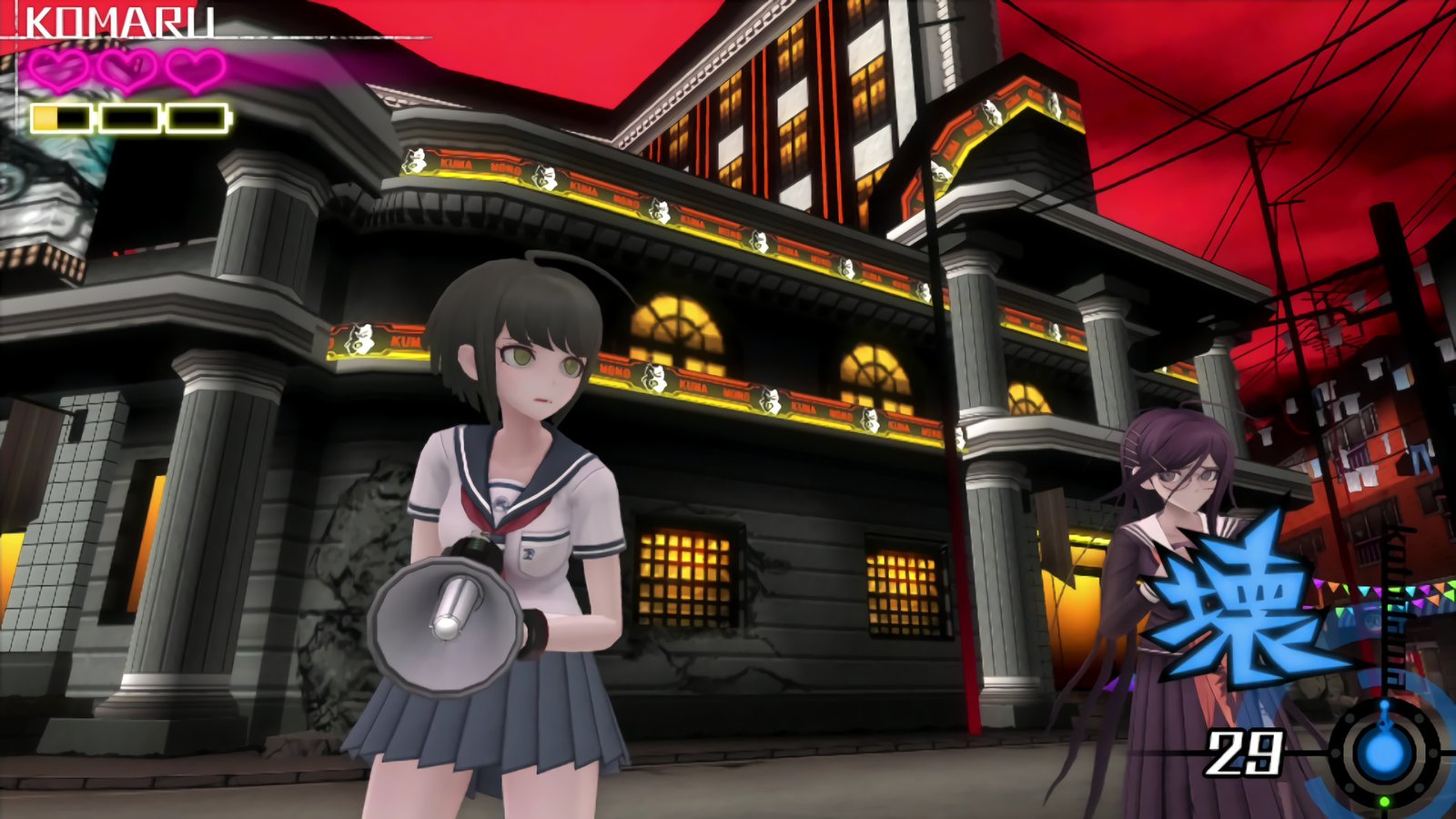 弹丸论破:绝对绝望少女/Danganronpa Another Episode: Ultra Despair Girls