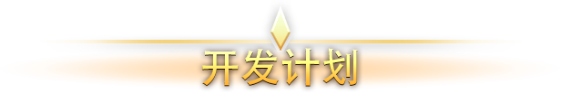 灵魂石幸存者/Soulstone Survivors  (v0.11.038A)
