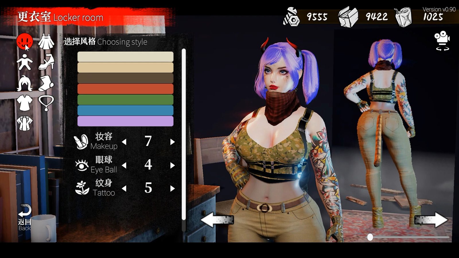 安妮的游戏/The Game of Annie（V0.98HF2-欲望竞技-爱恋谜局）