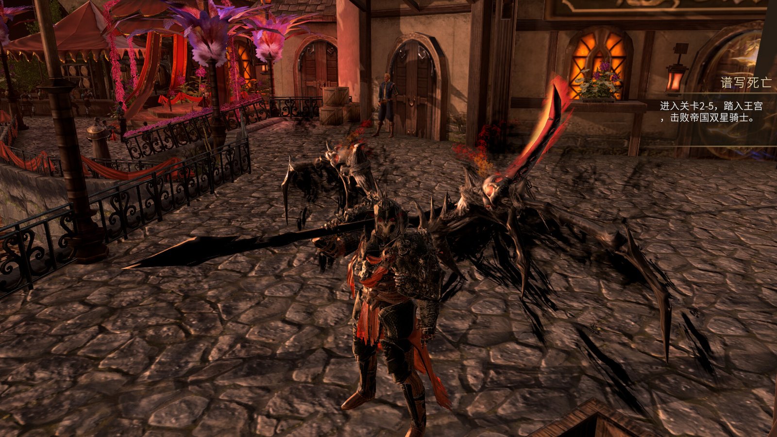 魂之起源/God Souls（V1.3.0.9.5.1HF8-新DLC伊丝特睡裙时装+DLC卡奥斯冥魂之主时装+礼包兑换码）