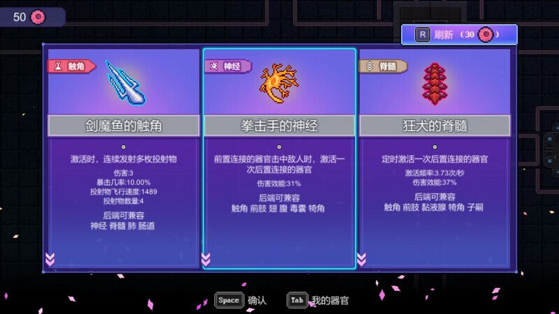 原点计划(Build.10172315-0.2.3)