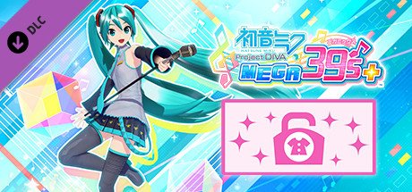 初音未来 Project DIVA MEGA39’s+(豪华版-模拟器)