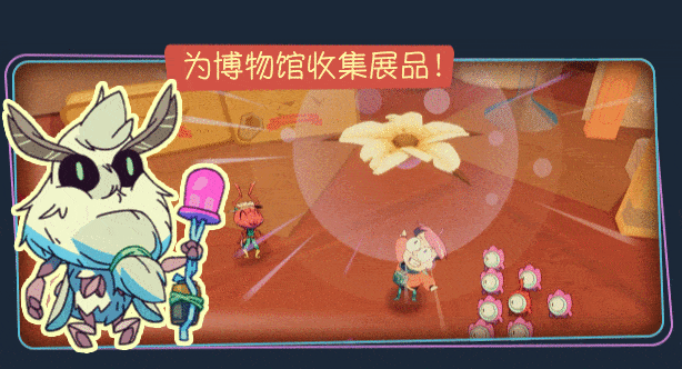 小眷灵/Tinykin(v1.0.8)