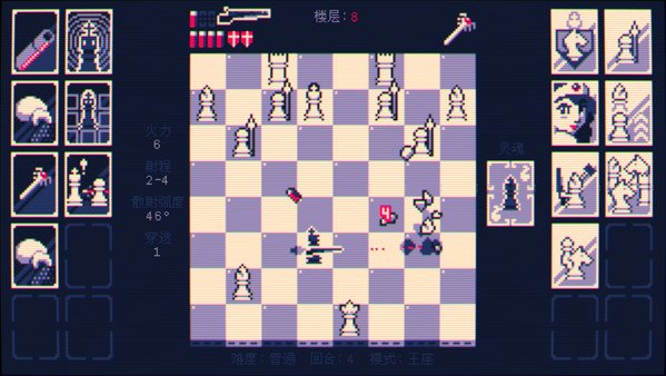 霰弹枪王:最后的将死/Shotgun King: The Final Checkmate