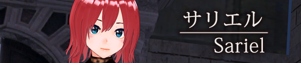 魔剑梦魇(完全版-Build.8962462-1.16_2+集成DLC补丁)