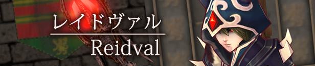 魔剑梦魇(完全版-Build.8962462-1.16_2+集成DLC补丁)