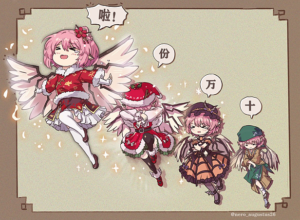 东方夜雀食堂/Touhou Mystia’s Izakaya（更新 v3.3.4d完整版-+DLC扩展包 – 魔法森林\u0026妖怪山+原声音乐）