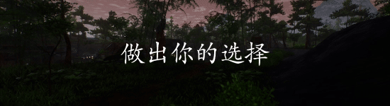 浪人：两魂一体/Ronin Two Souls One Body（第一章-v8801704）