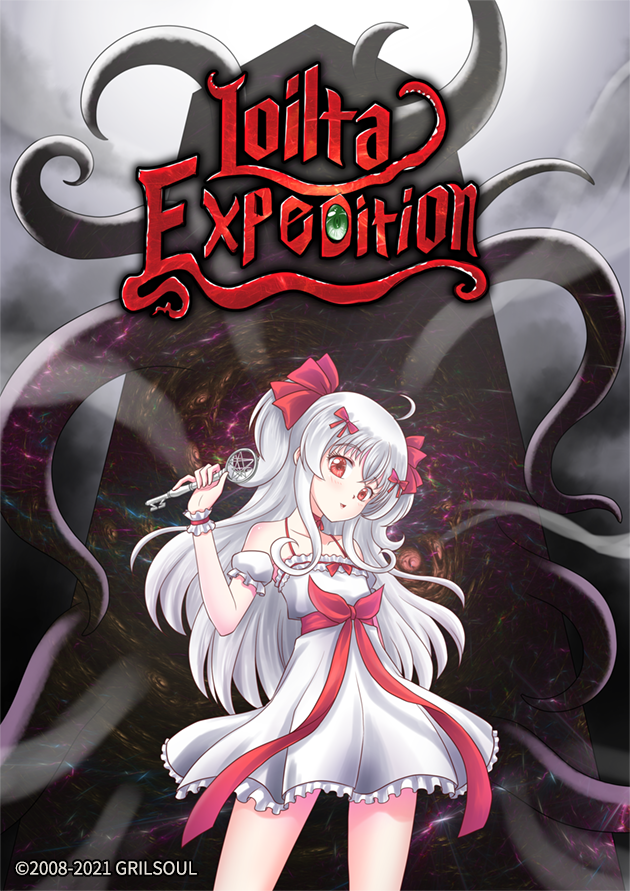 萝莉的远征13周年纪念版/Lolita Expedition 13th Anniversary Edition（V1.5.0）