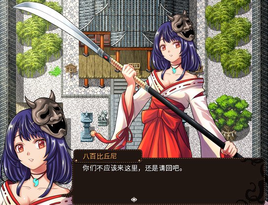 萝莉的远征13周年纪念版/Lolita Expedition 13th Anniversary Edition（V1.5.0）