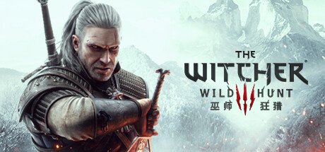 巫师3:狂猎-次世代完全版/The Witcher 3: Wild Hunt(v4.04)