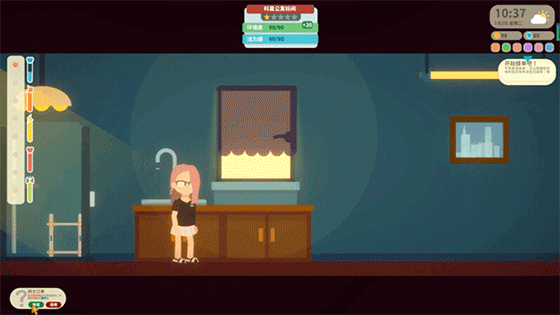 小生活/Graduated（V1.0.-06.14）