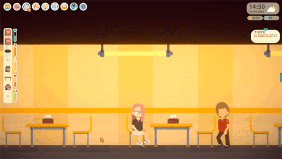 小生活/Graduated（V1.0.-06.14）