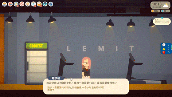 小生活/Graduated（V1.0.-06.14）