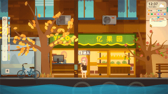 小生活/Graduated（V1.0.-06.14）