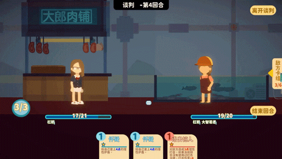 小生活/Graduated（V1.0.-06.14）