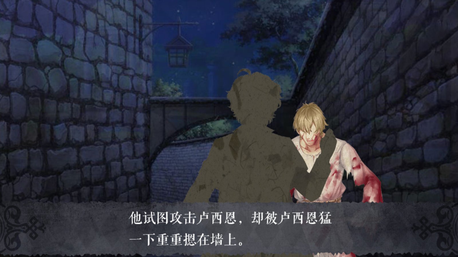 怪才俱乐部2（Build.11250924-多结局）