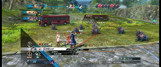 英雄传说黎之轨迹（v1.1.0+全74DLC+预购特典）