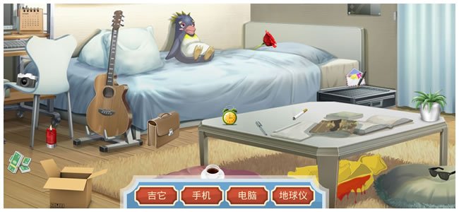 包黑探(完整版-Build.10440783-全5章)