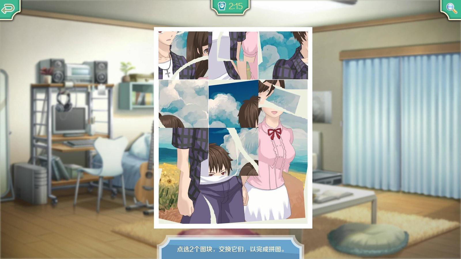 包黑探(完整版-Build.10440783-全5章)