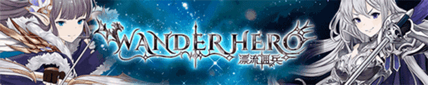漂流佣兵(Build.10503644-0.8.230208-开局神眷)