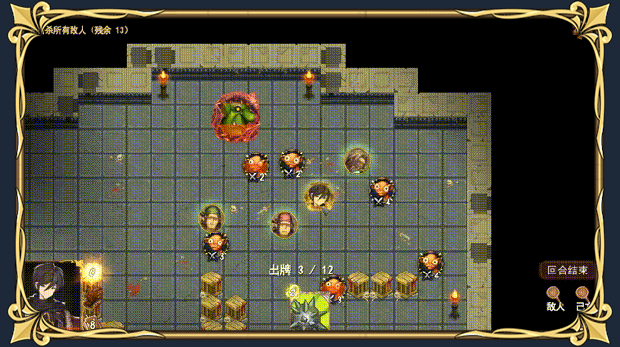 漂流佣兵(Build.10503644-0.8.230208-开局神眷)