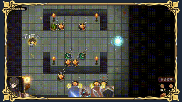 漂流佣兵(Build.10503644-0.8.230208-开局神眷)